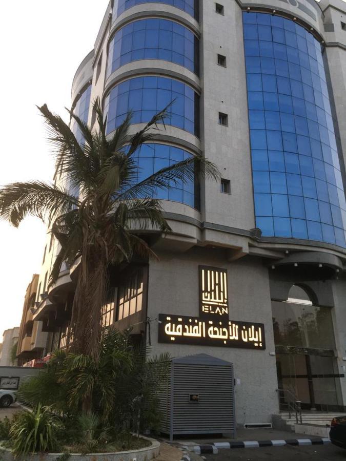 إيلان للأجنحة الفندقية Az Zahra' Exterior photo