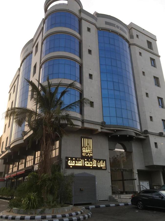 إيلان للأجنحة الفندقية Az Zahra' Exterior photo